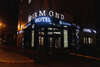 Гостиница Diamond Lugovaya Курск-7