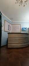 Гостиница Diamond Lugovaya Курск-2