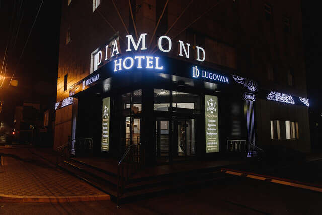 Гостиница Diamond Lugovaya Курск-10